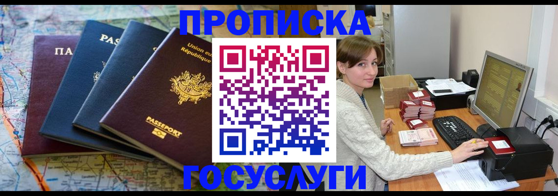 форма 3 в Касли